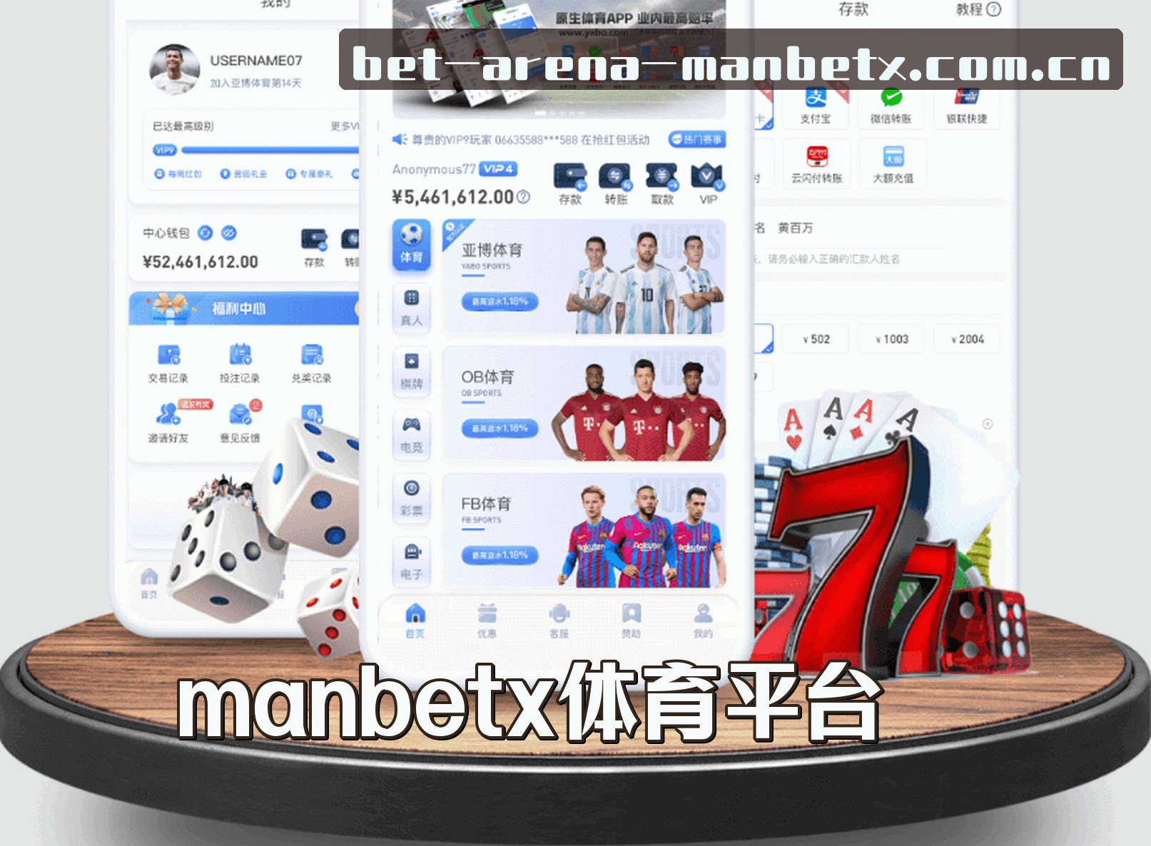 关于我们关于我们
